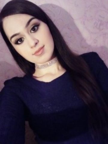Елизавета